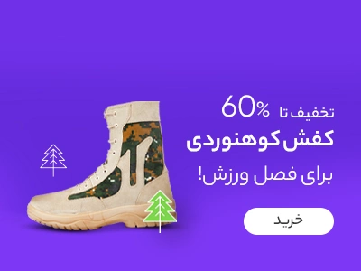 اسلاید
